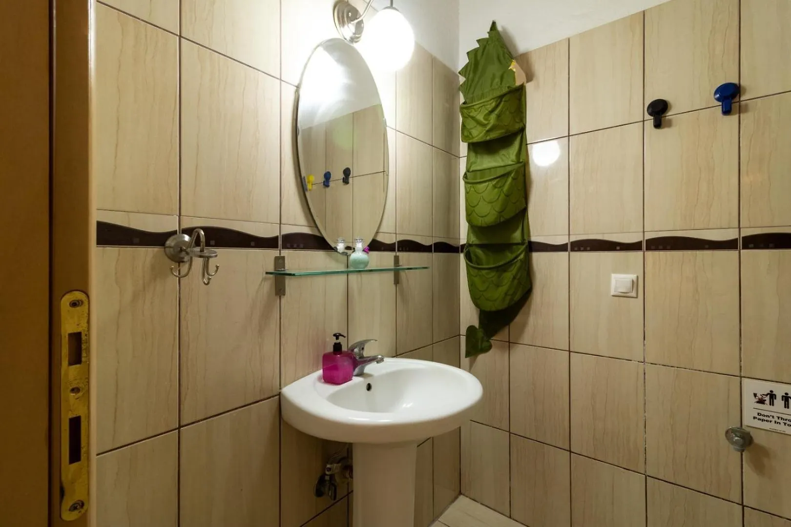 Holiday home The Chain Well Maisonette Nikiti  Greece
